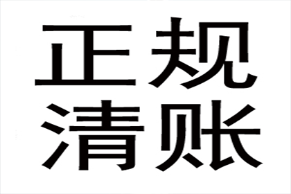 15天内未行使代位追偿权，后果何在？